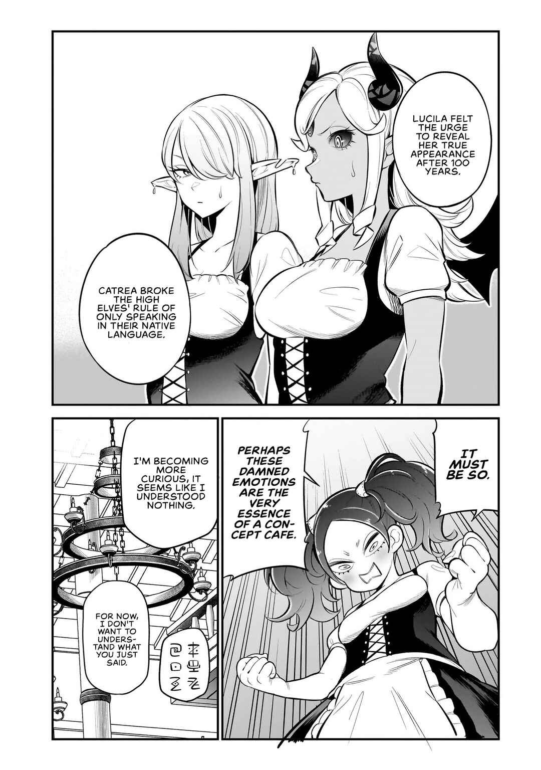 Page 18 Chapter 2 Ishuzoku Tsuihou Concafe