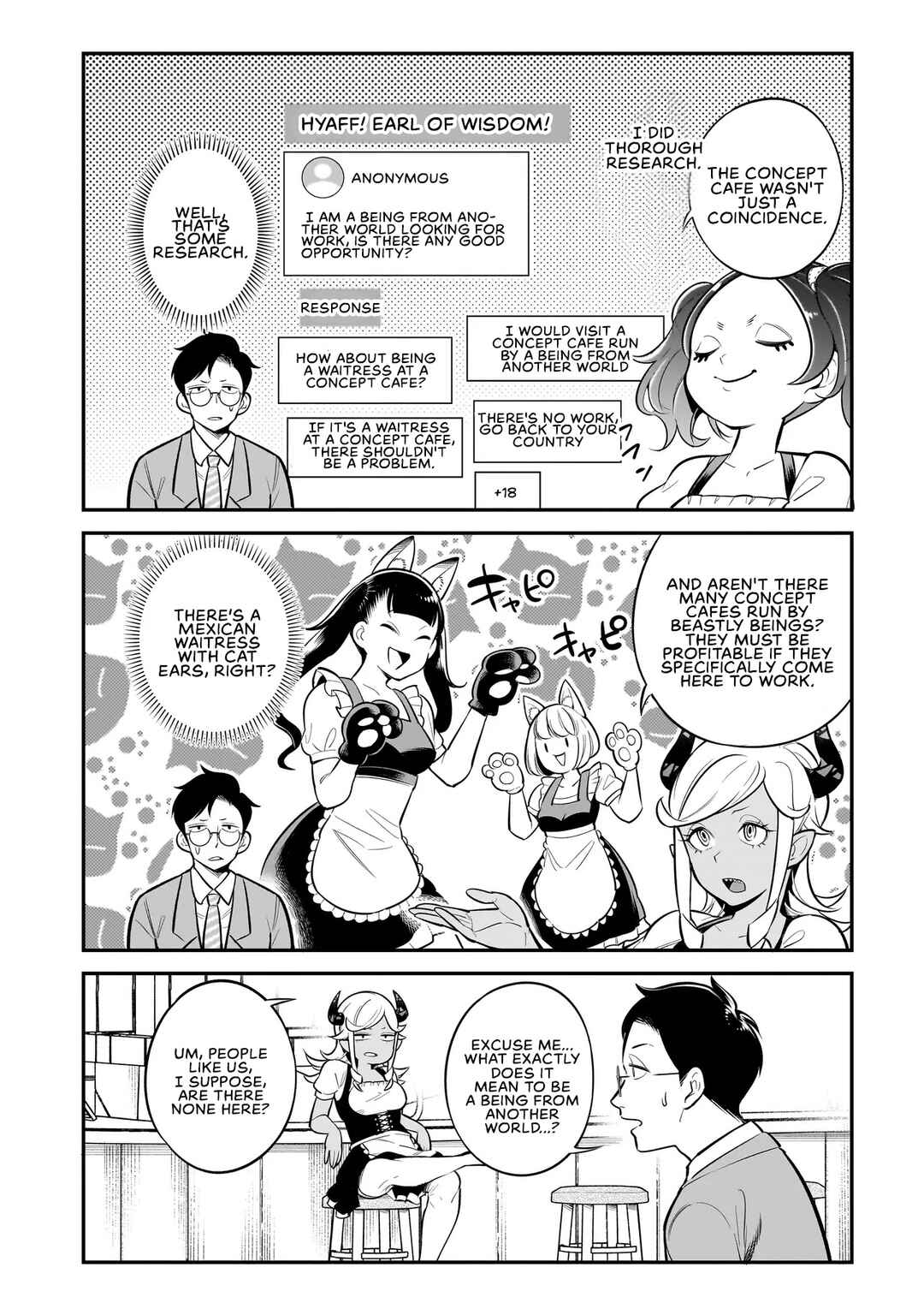 Page 6 Chapter 2 Ishuzoku Tsuihou Concafe