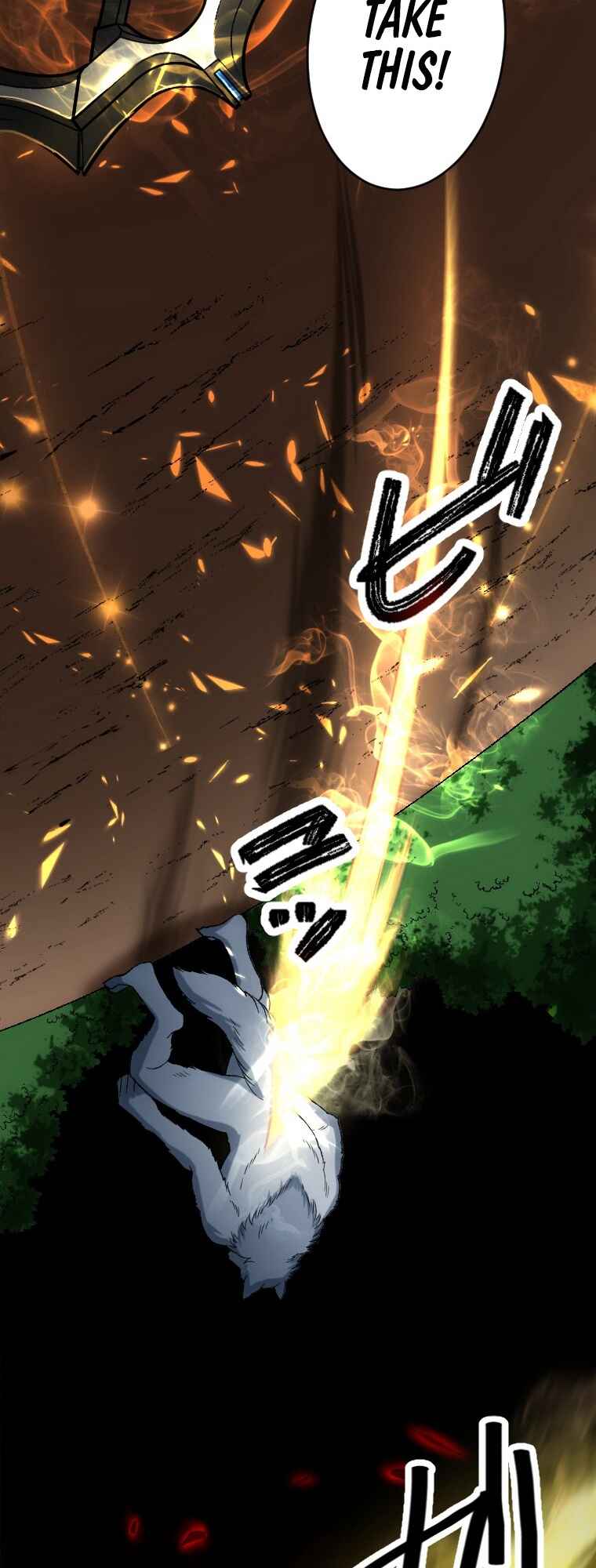 Page 37 Chapter 20 Boushoku no Berserk: Ore Dake Level to iu Gainen wo Toppa Shite Saikyou