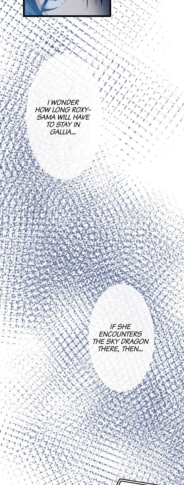 Page 15 Chapter 26 Boushoku no Berserk: Ore Dake Level to iu Gainen wo Toppa Shite Saikyou