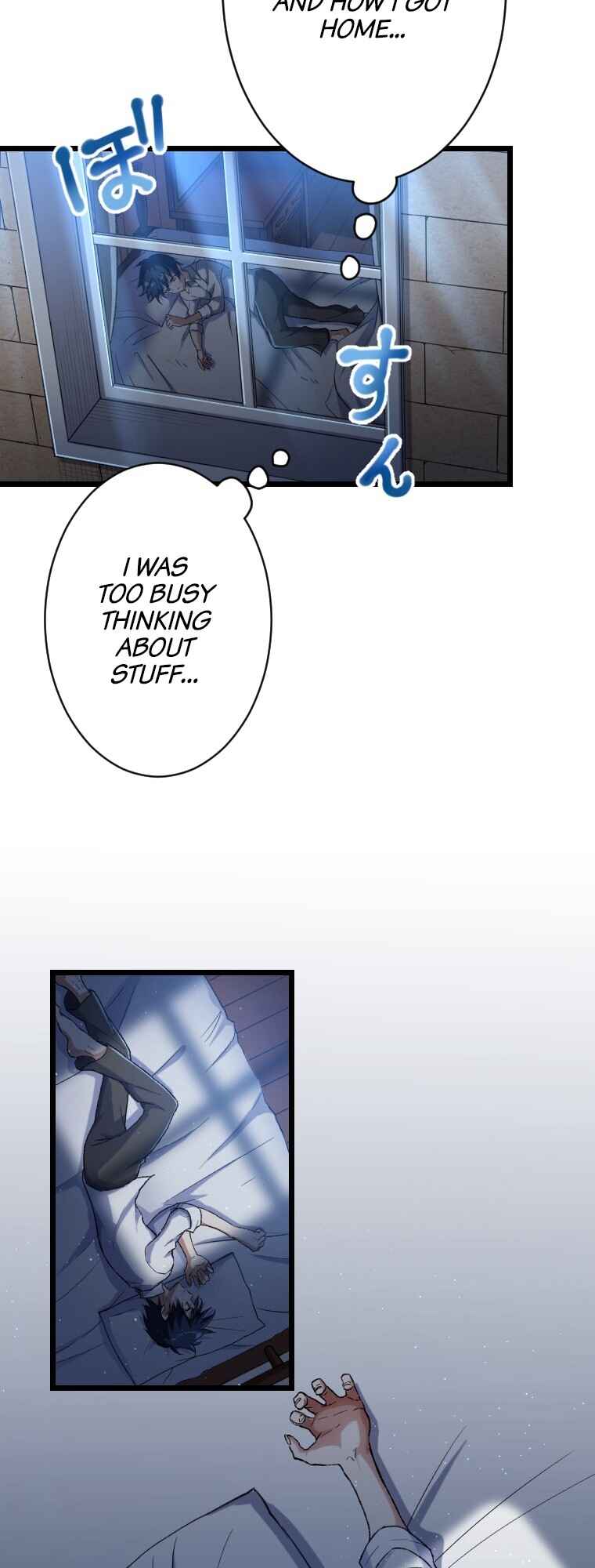Page 7 Chapter 26 Boushoku no Berserk: Ore Dake Level to iu Gainen wo Toppa Shite Saikyou