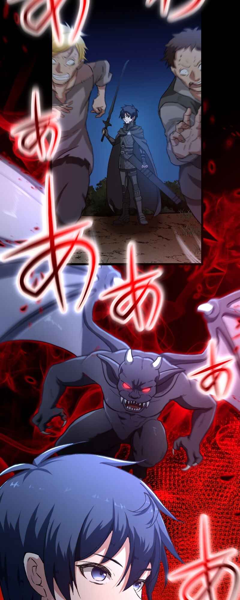 Page 25 Chapter 31 Boushoku no Berserk: Ore Dake Level to iu Gainen wo Toppa Shite Saikyou