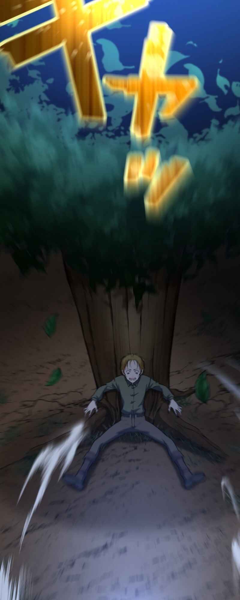 Page 43 Chapter 31 Boushoku no Berserk: Ore Dake Level to iu Gainen wo Toppa Shite Saikyou