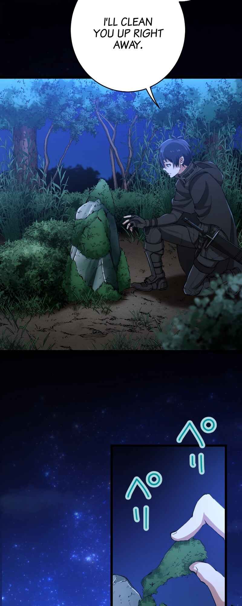 Page 5 Chapter 31 Boushoku no Berserk: Ore Dake Level to iu Gainen wo Toppa Shite Saikyou