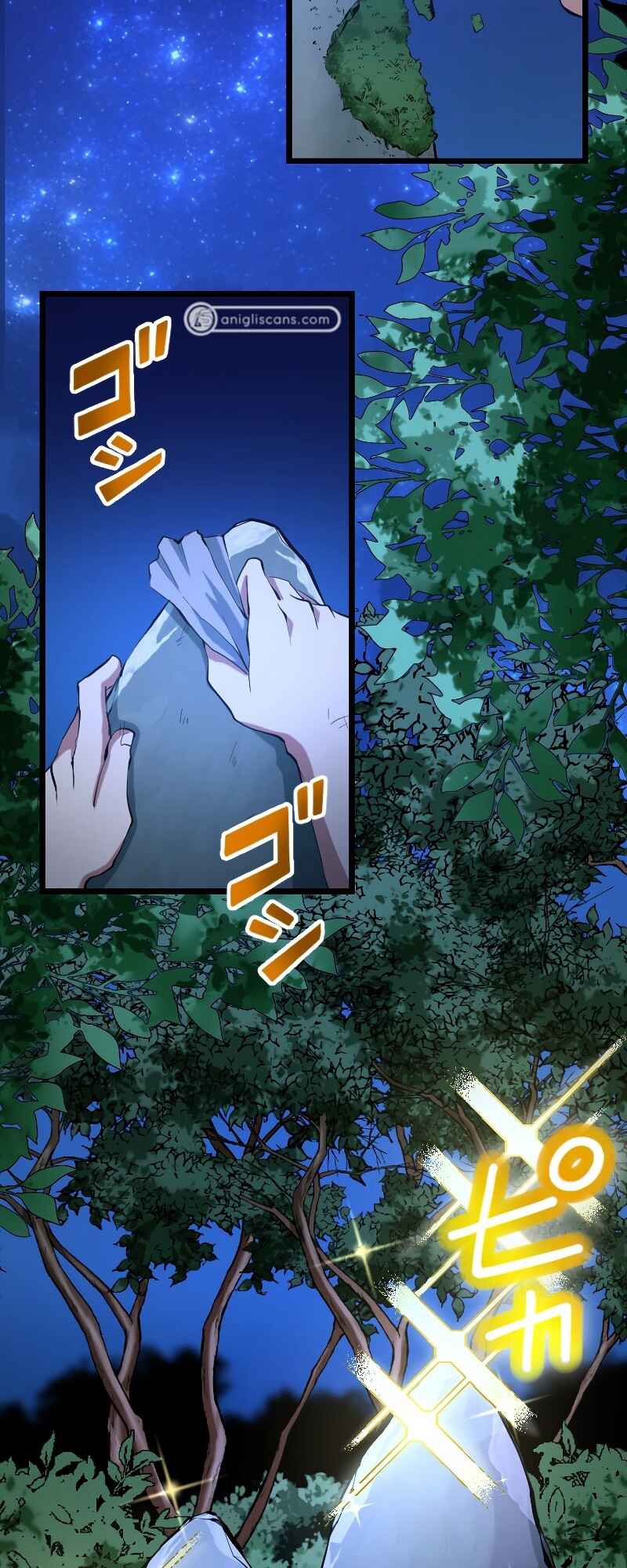 Page 6 Chapter 31 Boushoku no Berserk: Ore Dake Level to iu Gainen wo Toppa Shite Saikyou
