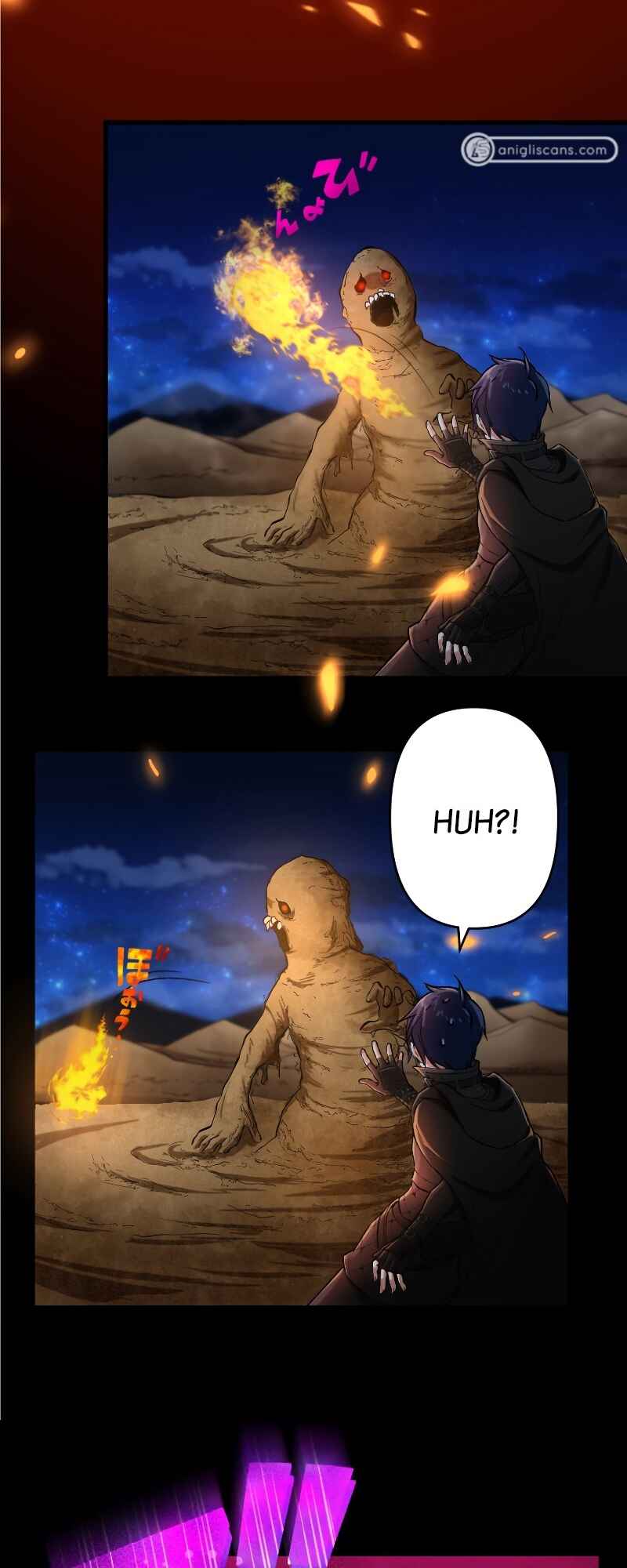 Page 33 Chapter 35 Boushoku no Berserk: Ore Dake Level to iu Gainen wo Toppa Shite Saikyou