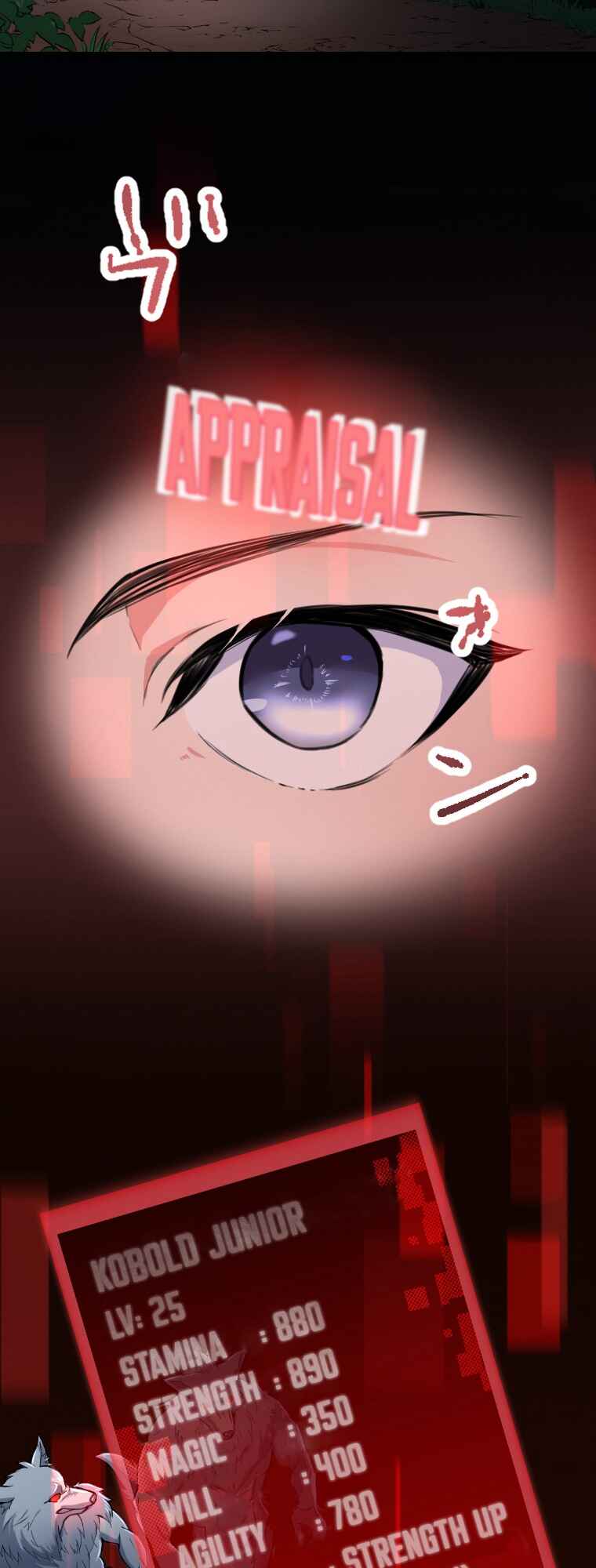 Page 38 Chapter 19 Boushoku no Berserk: Ore Dake Level to iu Gainen wo Toppa Shite Saikyou