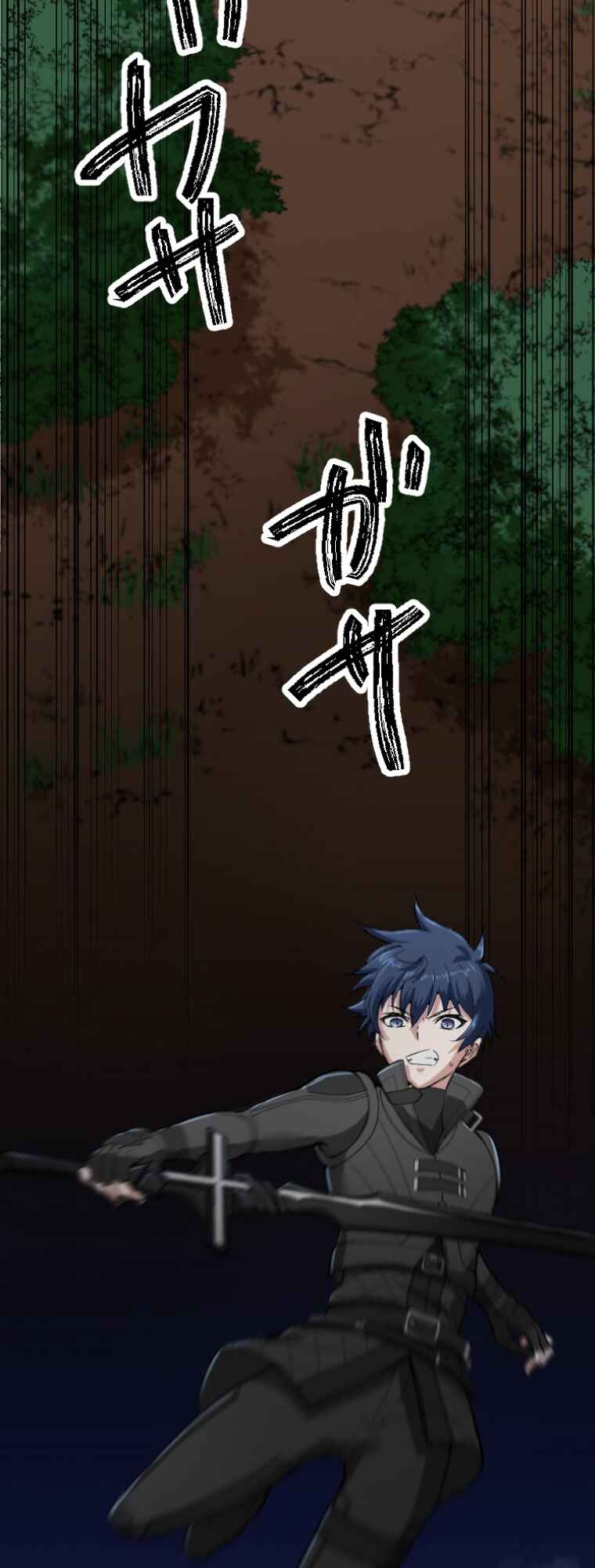 Page 11 Chapter 21 Boushoku no Berserk: Ore Dake Level to iu Gainen wo Toppa Shite Saikyou