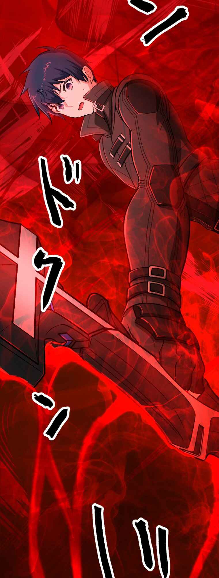 Page 31 Chapter 21 Boushoku no Berserk: Ore Dake Level to iu Gainen wo Toppa Shite Saikyou