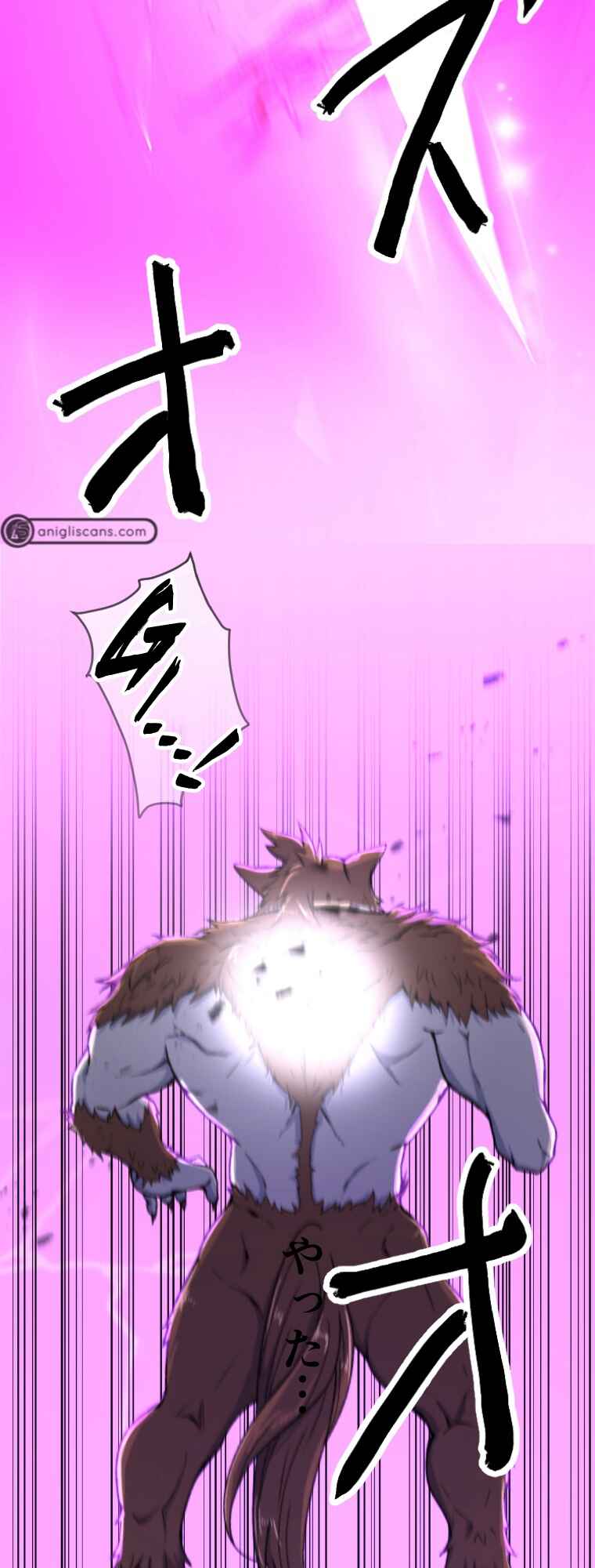 Page 39 Chapter 21 Boushoku no Berserk: Ore Dake Level to iu Gainen wo Toppa Shite Saikyou