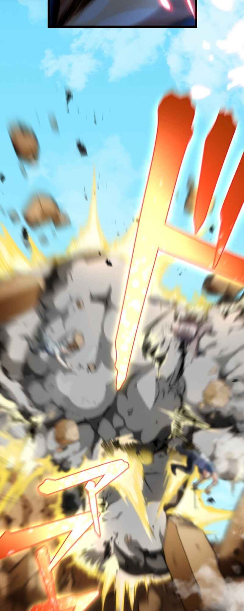 Page 28 Chapter 32 Boushoku no Berserk: Ore Dake Level to iu Gainen wo Toppa Shite Saikyou