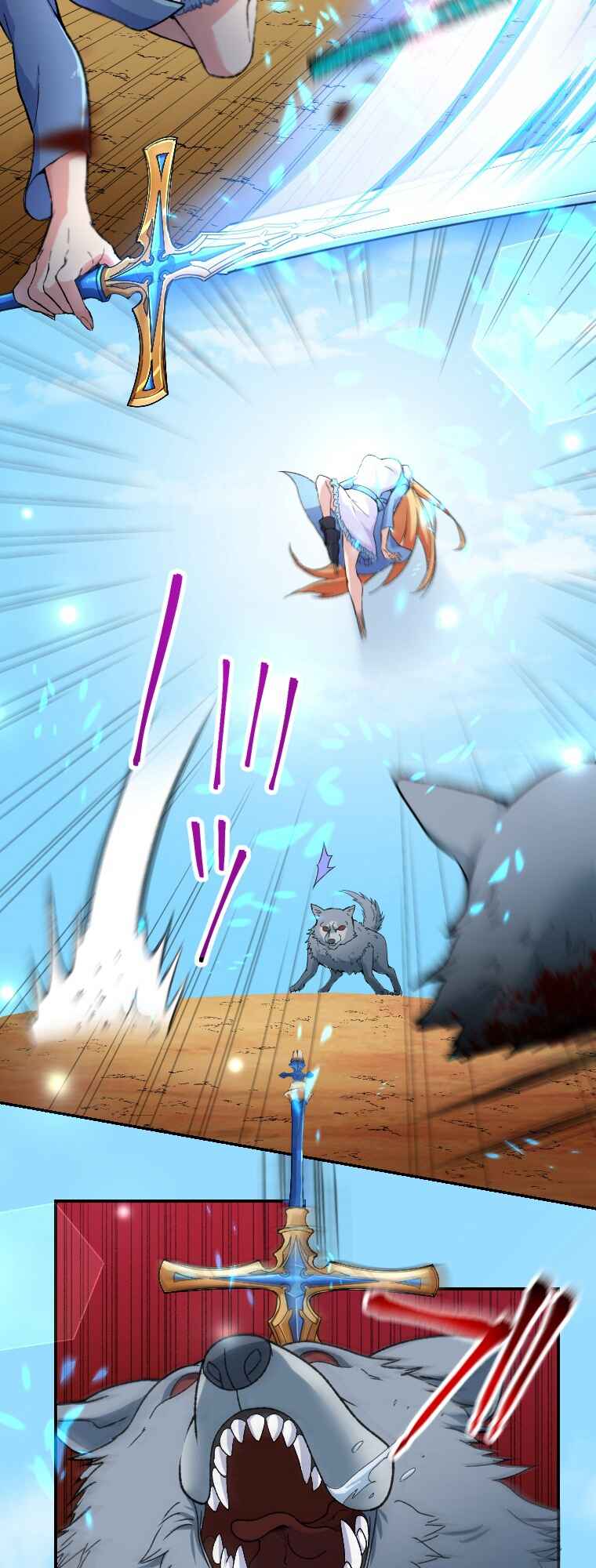 Page 23 Chapter 18 Boushoku no Berserk: Ore Dake Level to iu Gainen wo Toppa Shite Saikyou
