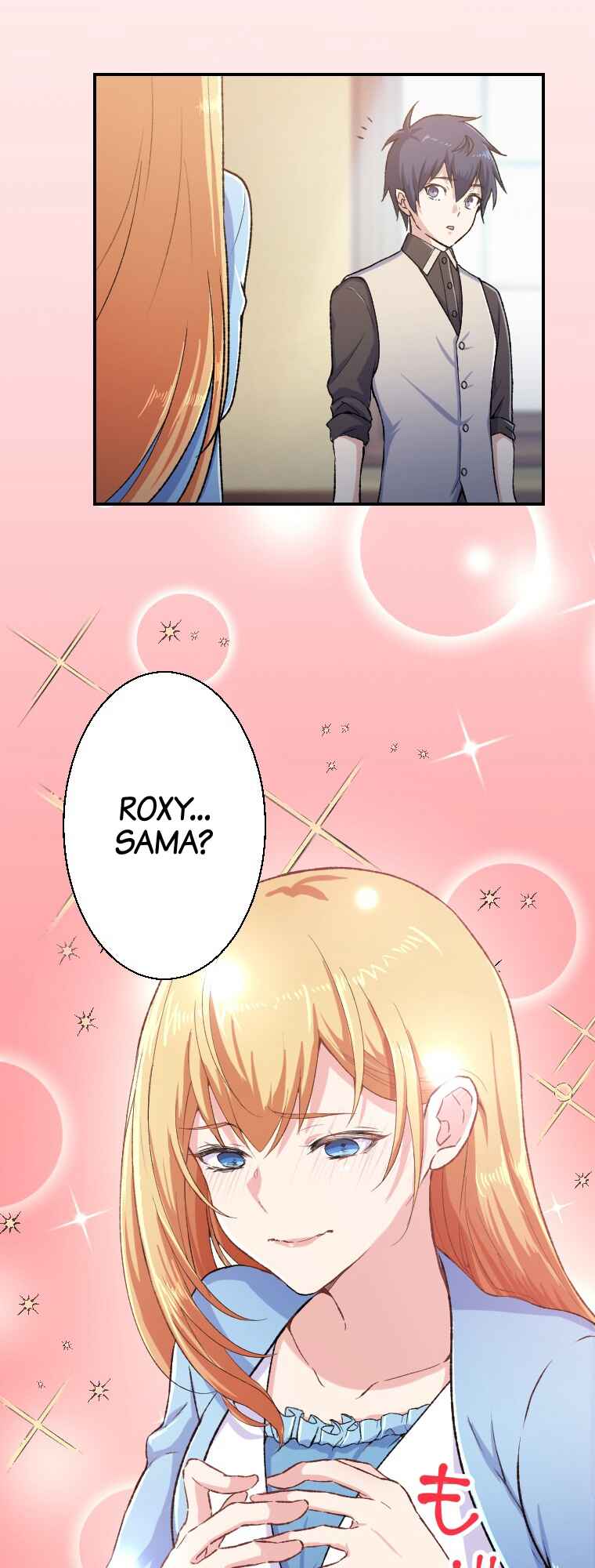 Page 38 Chapter 18 Boushoku no Berserk: Ore Dake Level to iu Gainen wo Toppa Shite Saikyou