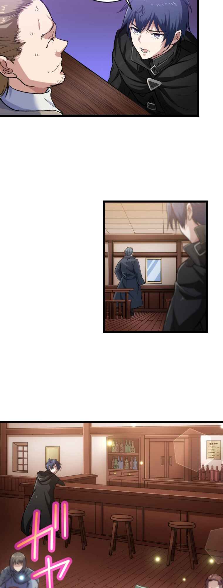 Page 28 Chapter 27 Boushoku no Berserk: Ore Dake Level to iu Gainen wo Toppa Shite Saikyou