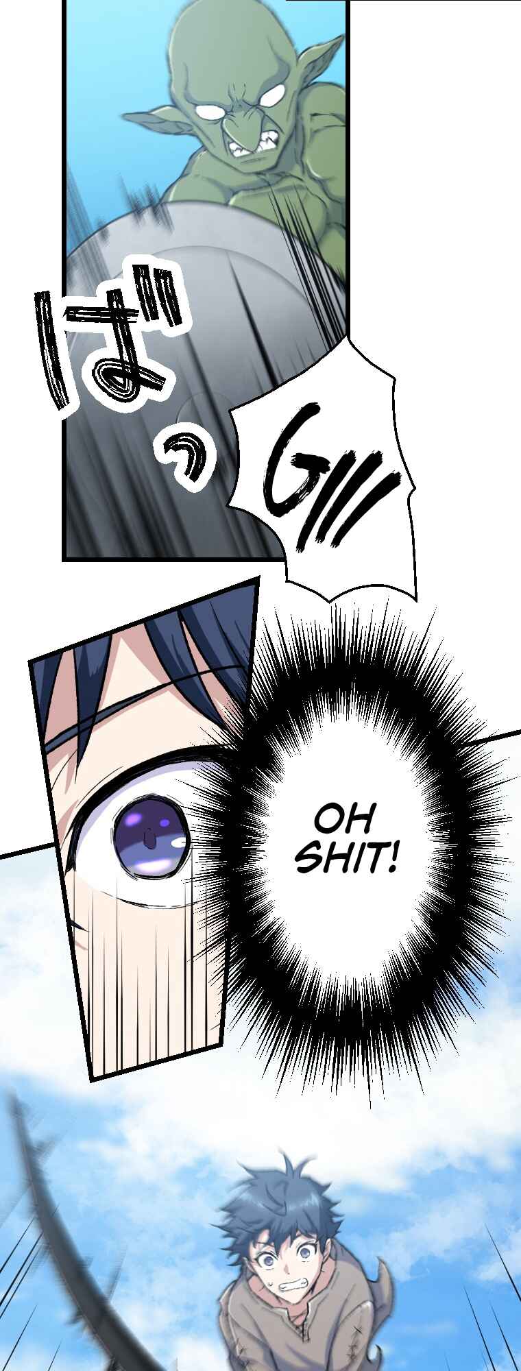 Page 4 Chapter 6 Boushoku no Berserk: Ore Dake Level to iu Gainen wo Toppa Shite Saikyou