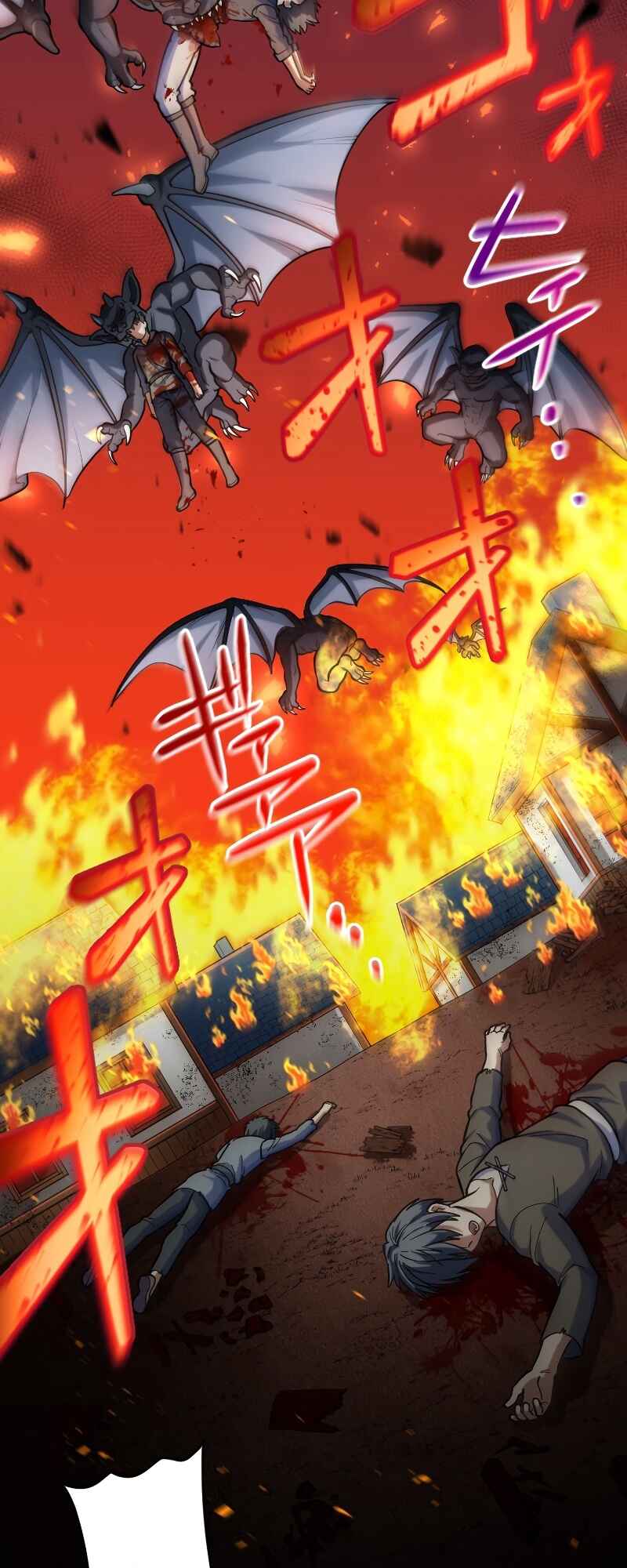 Page 25 Chapter 30 Boushoku no Berserk: Ore Dake Level to iu Gainen wo Toppa Shite Saikyou
