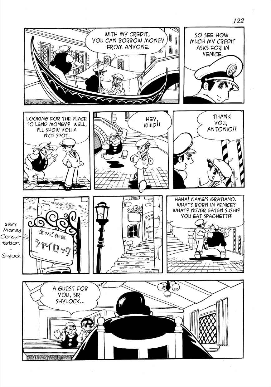 Page 17 Chapter 3 Rainbow Prelude