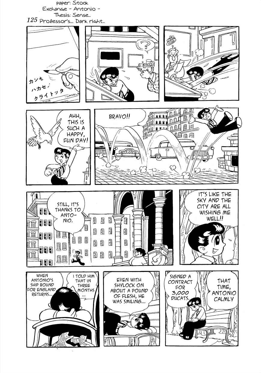 Page 20 Chapter 3 Rainbow Prelude