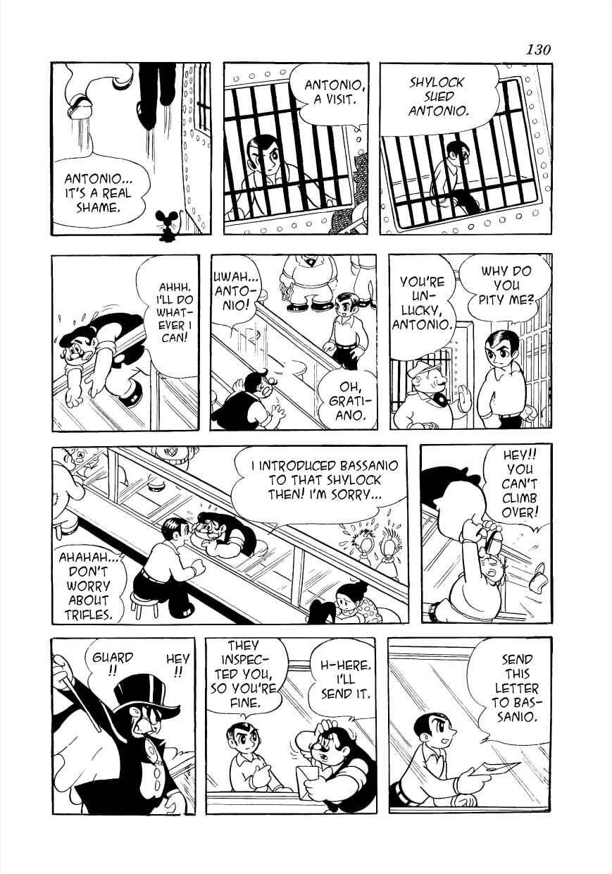 Page 25 Chapter 3 Rainbow Prelude