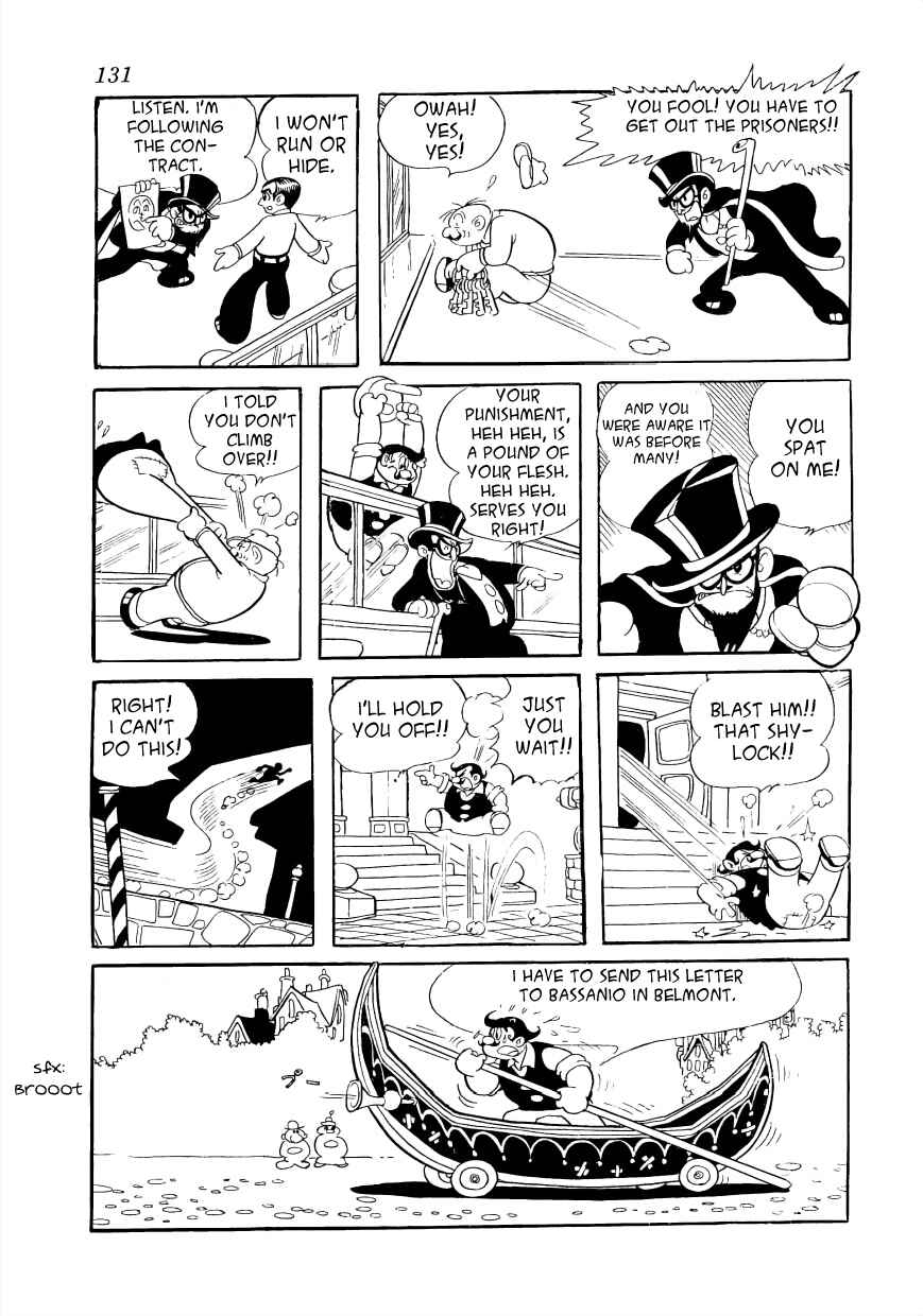 Page 26 Chapter 3 Rainbow Prelude