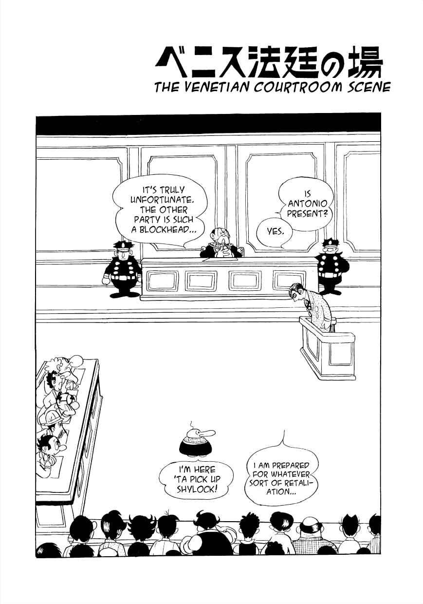 Page 31 Chapter 3 Rainbow Prelude