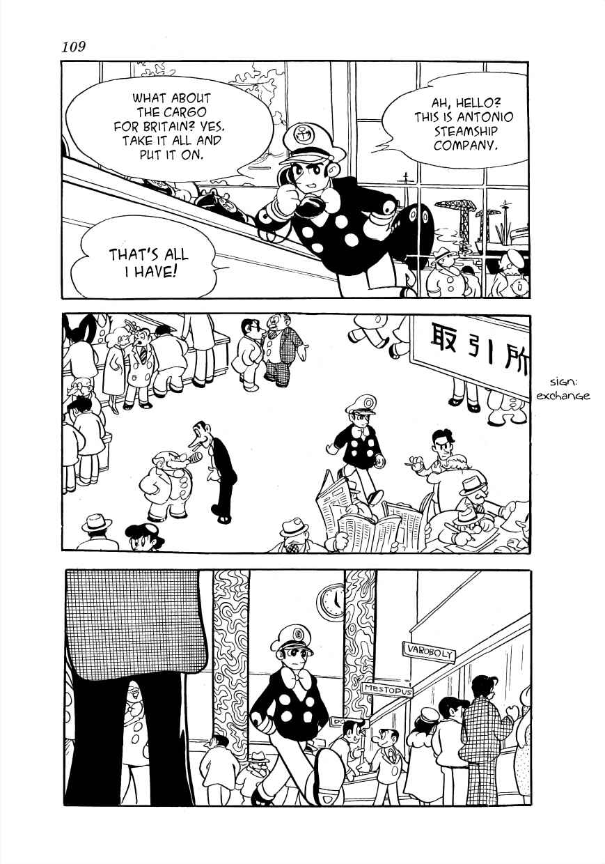 Page 4 Chapter 3 Rainbow Prelude