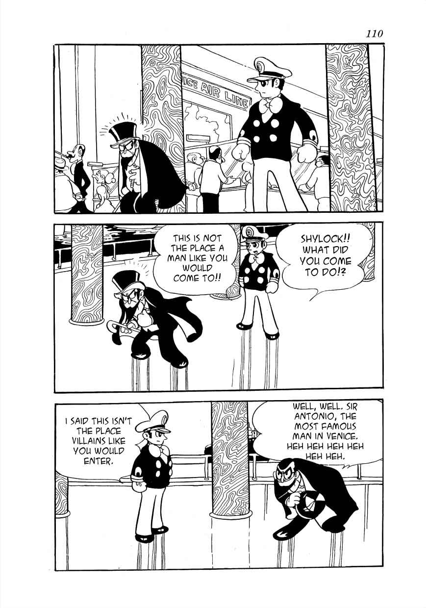 Page 5 Chapter 3 Rainbow Prelude