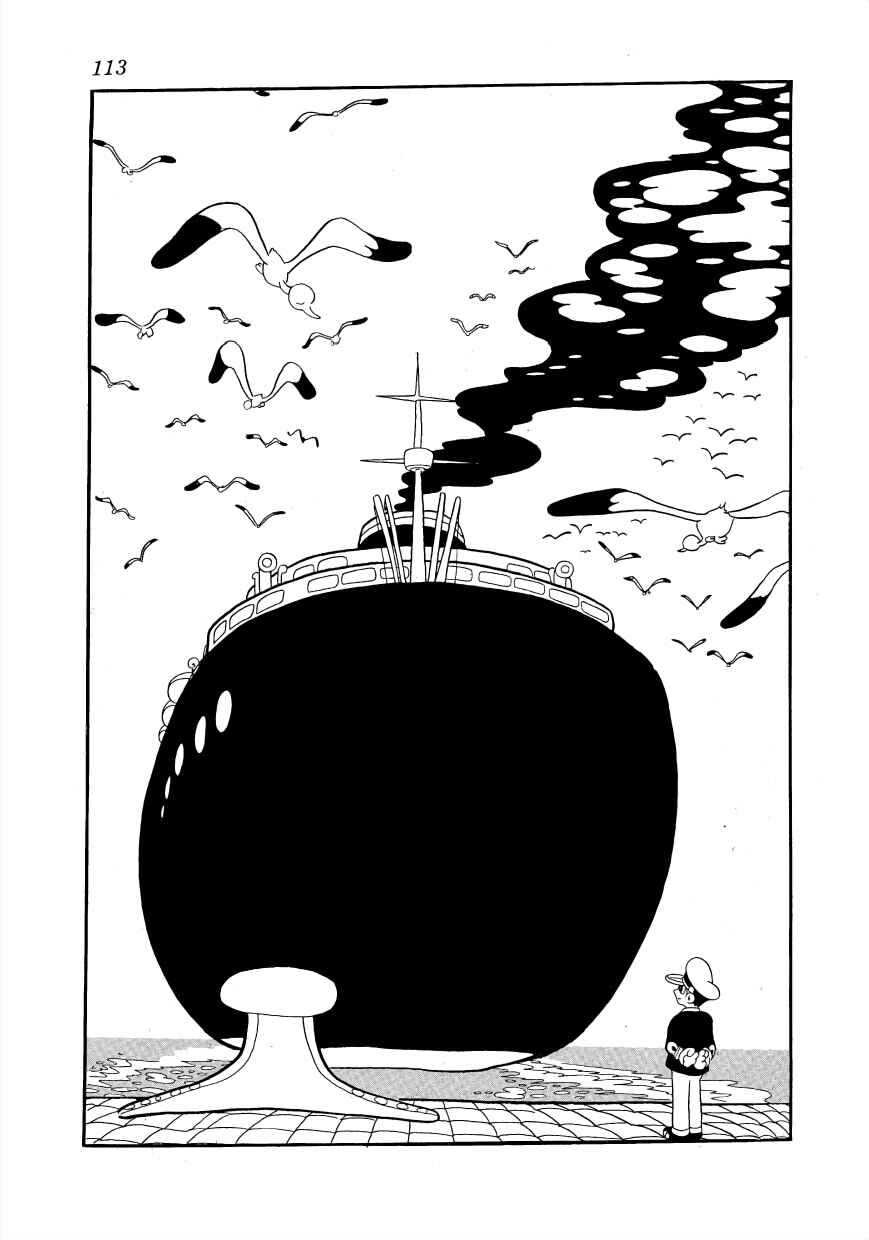 Page 8 Chapter 3 Rainbow Prelude