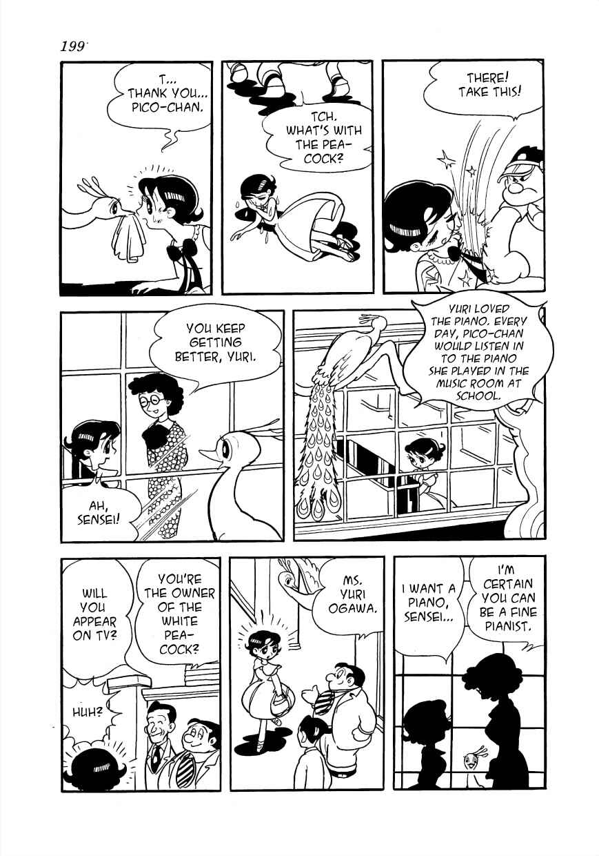 Page 11 Chapter 5 Rainbow Prelude
