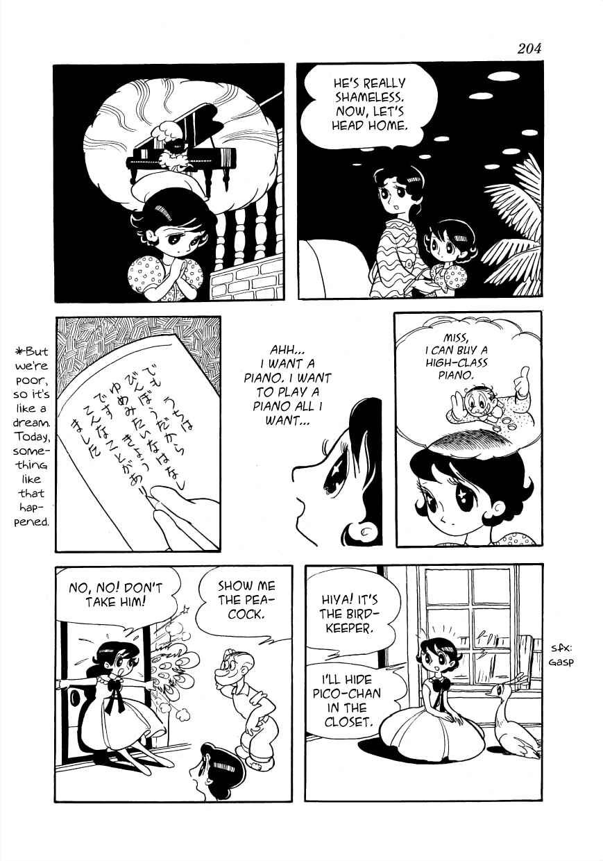 Page 16 Chapter 5 Rainbow Prelude