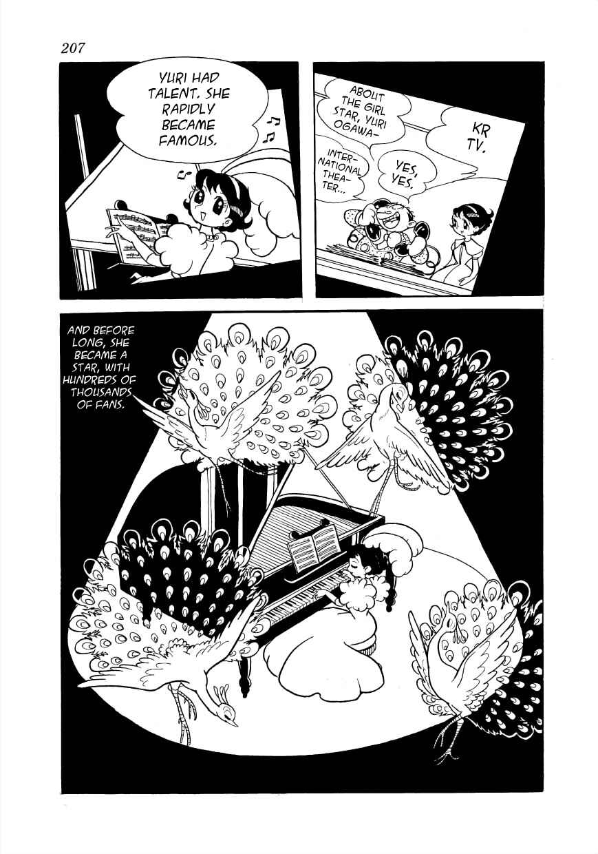 Page 19 Chapter 5 Rainbow Prelude