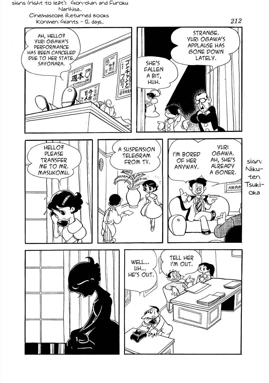 Page 24 Chapter 5 Rainbow Prelude
