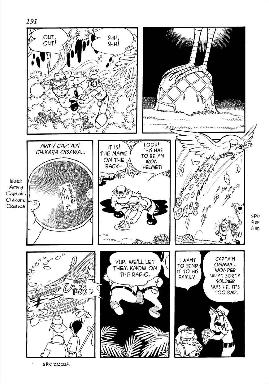 Page 3 Chapter 5 Rainbow Prelude