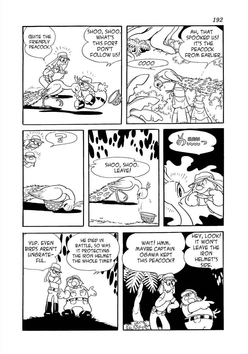 Page 4 Chapter 5 Rainbow Prelude