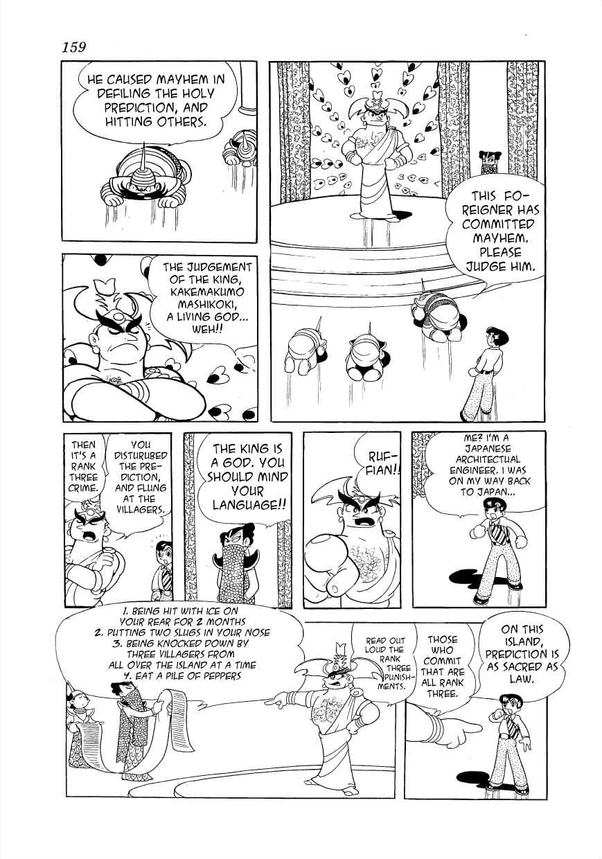Page 11 Chapter 4 Rainbow Prelude