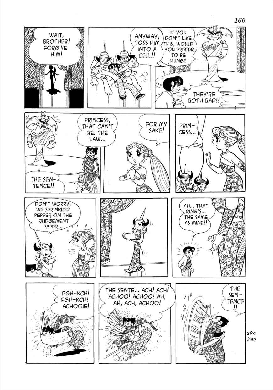 Page 12 Chapter 4 Rainbow Prelude