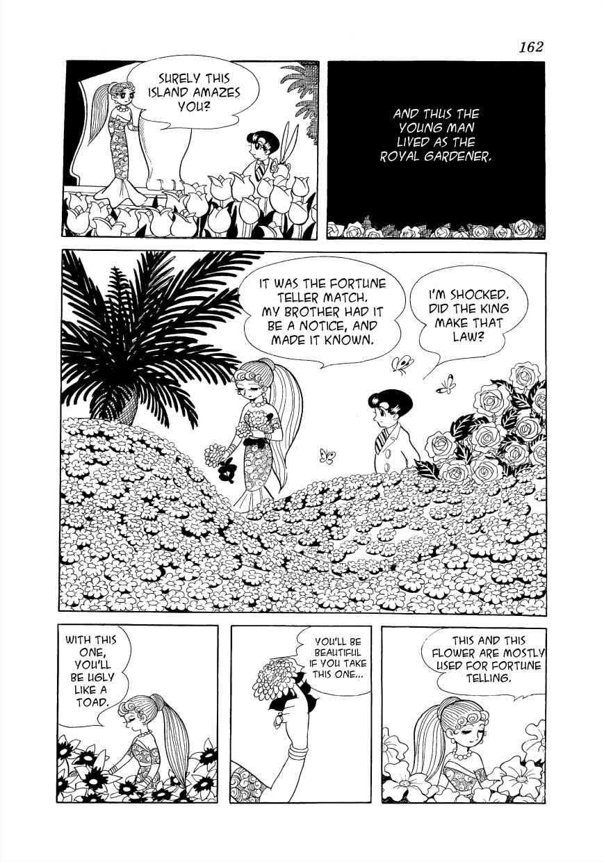 Page 14 Chapter 4 Rainbow Prelude