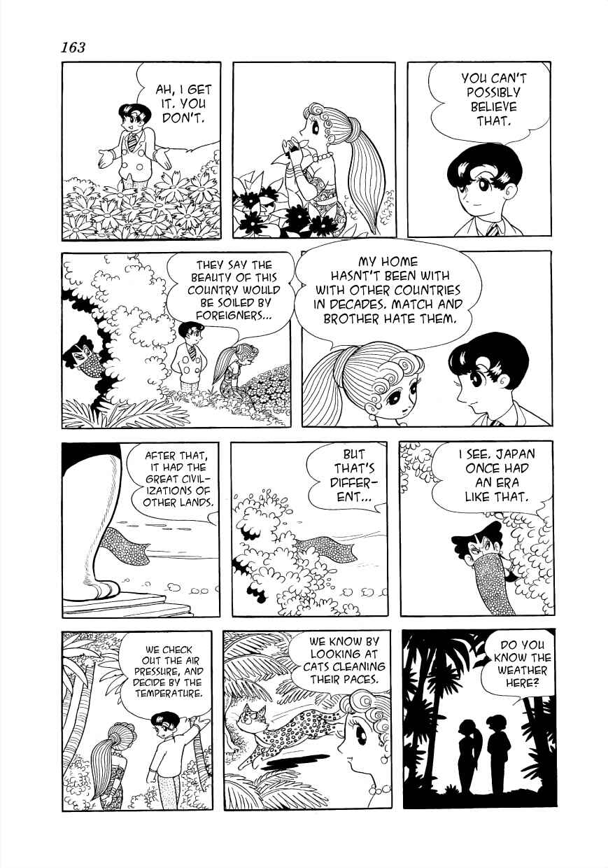 Page 15 Chapter 4 Rainbow Prelude