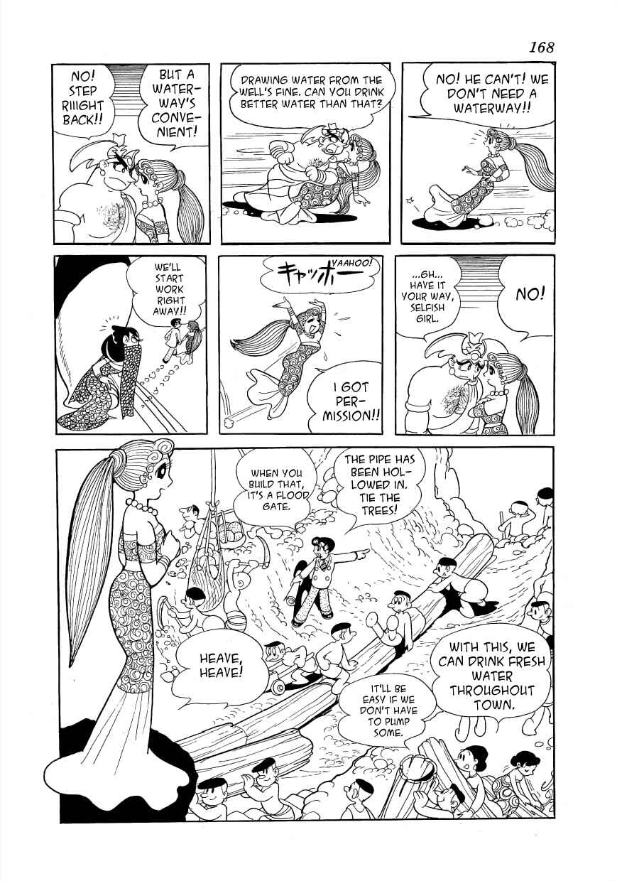 Page 20 Chapter 4 Rainbow Prelude