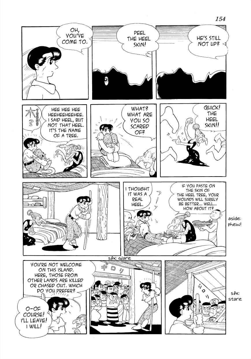 Page 6 Chapter 4 Rainbow Prelude