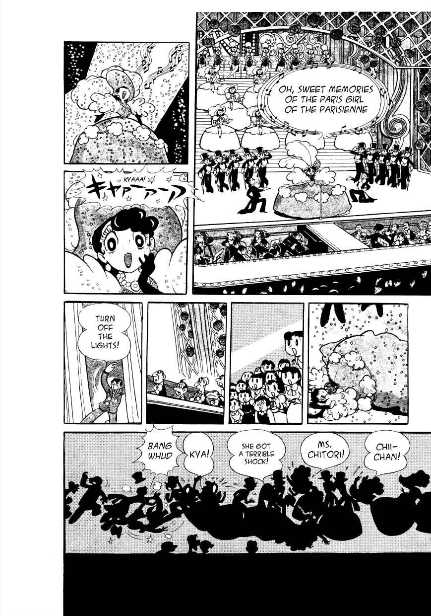 Page 2 Chapter 2 Rainbow Prelude