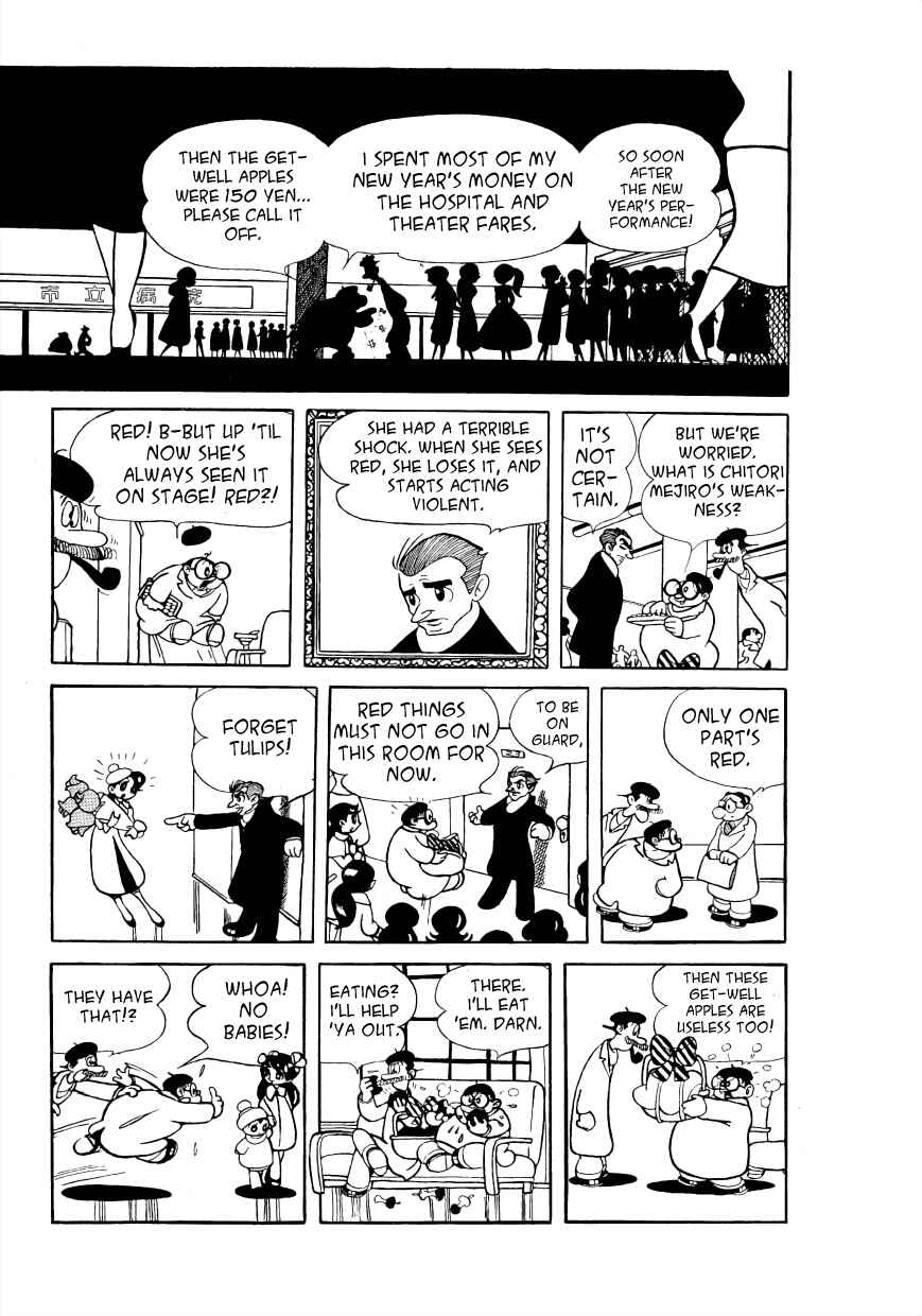 Page 3 Chapter 2 Rainbow Prelude