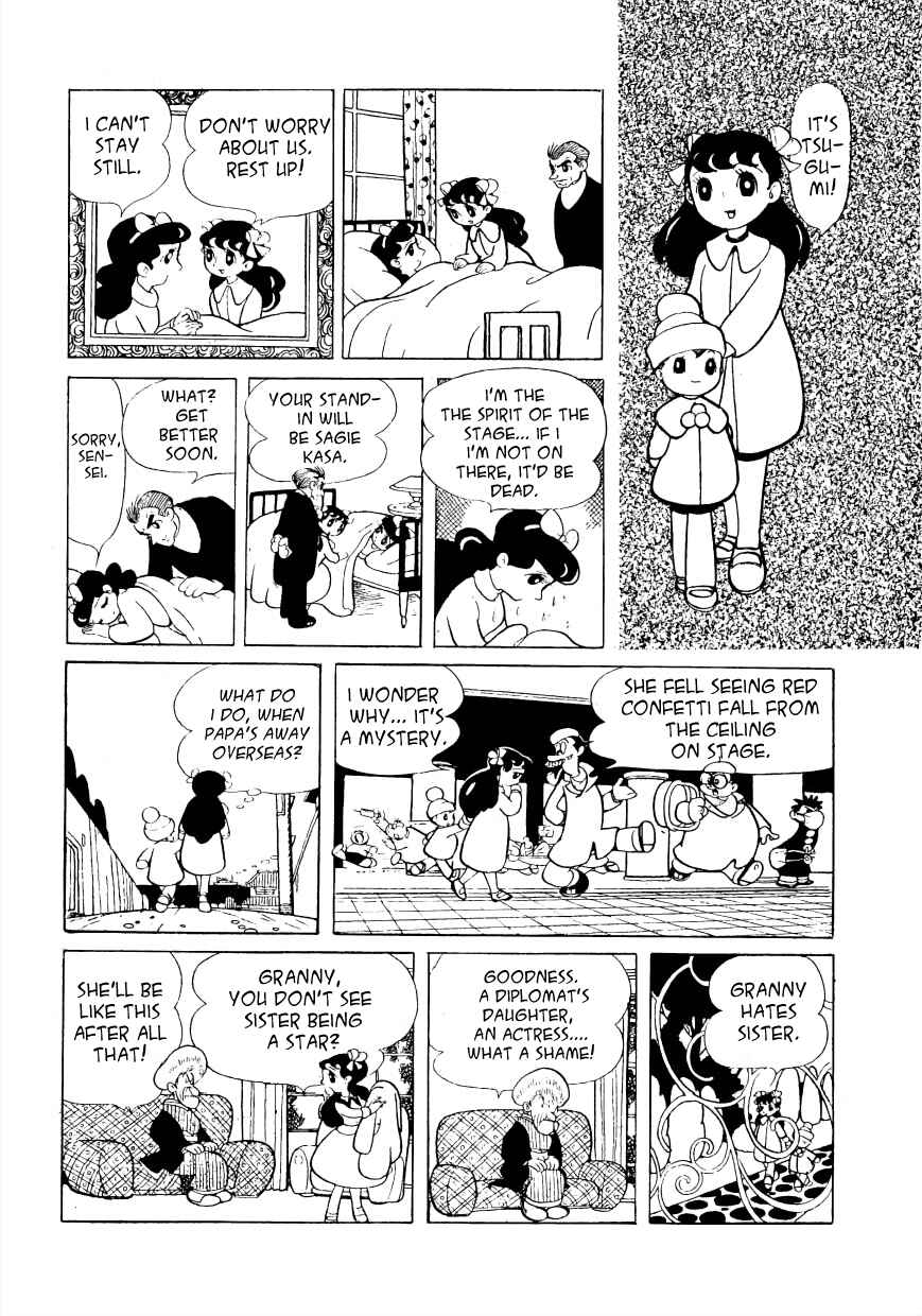 Page 4 Chapter 2 Rainbow Prelude