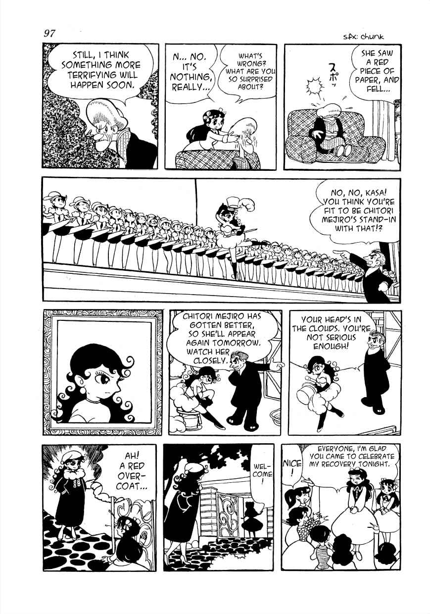 Page 5 Chapter 2 Rainbow Prelude
