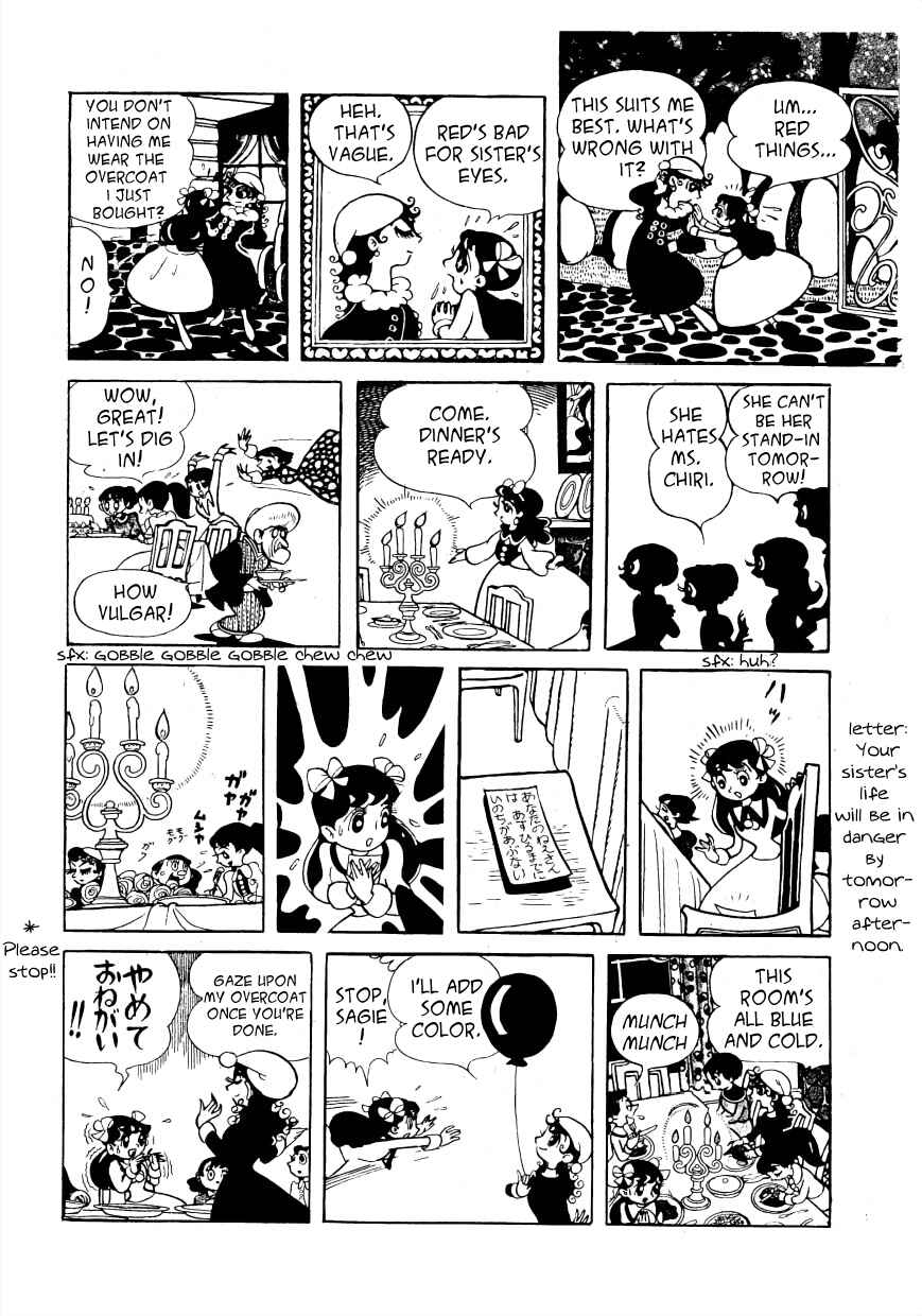 Page 6 Chapter 2 Rainbow Prelude