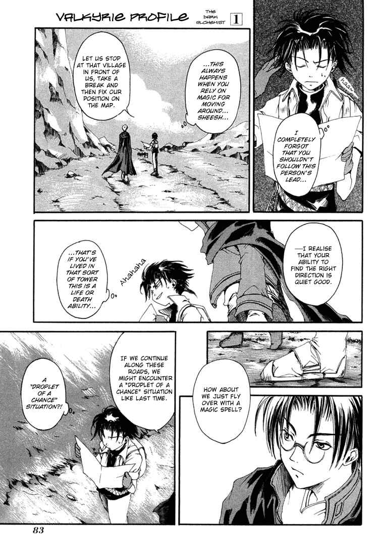 Page 10 Chapter 3 Valkyrie Profile - The Dark Alchemist