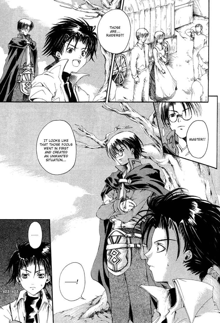 Page 12 Chapter 3 Valkyrie Profile - The Dark Alchemist