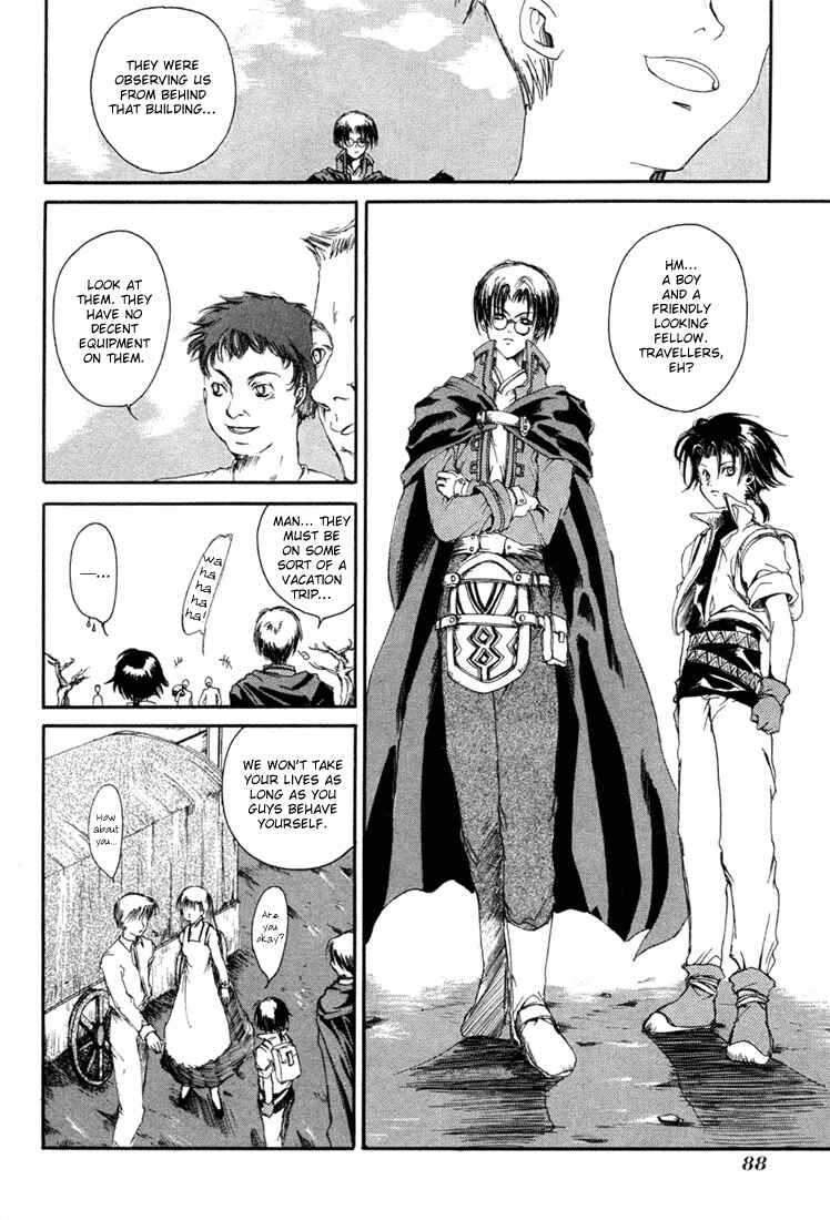 Page 15 Chapter 3 Valkyrie Profile - The Dark Alchemist