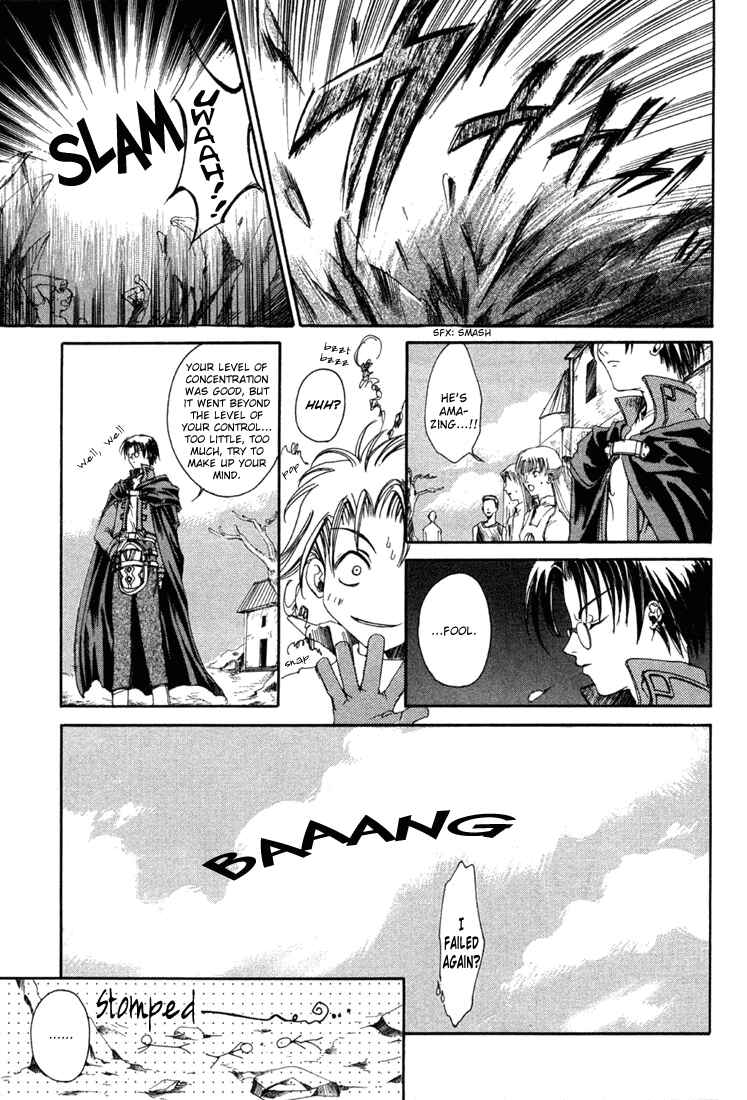 Page 24 Chapter 3 Valkyrie Profile - The Dark Alchemist