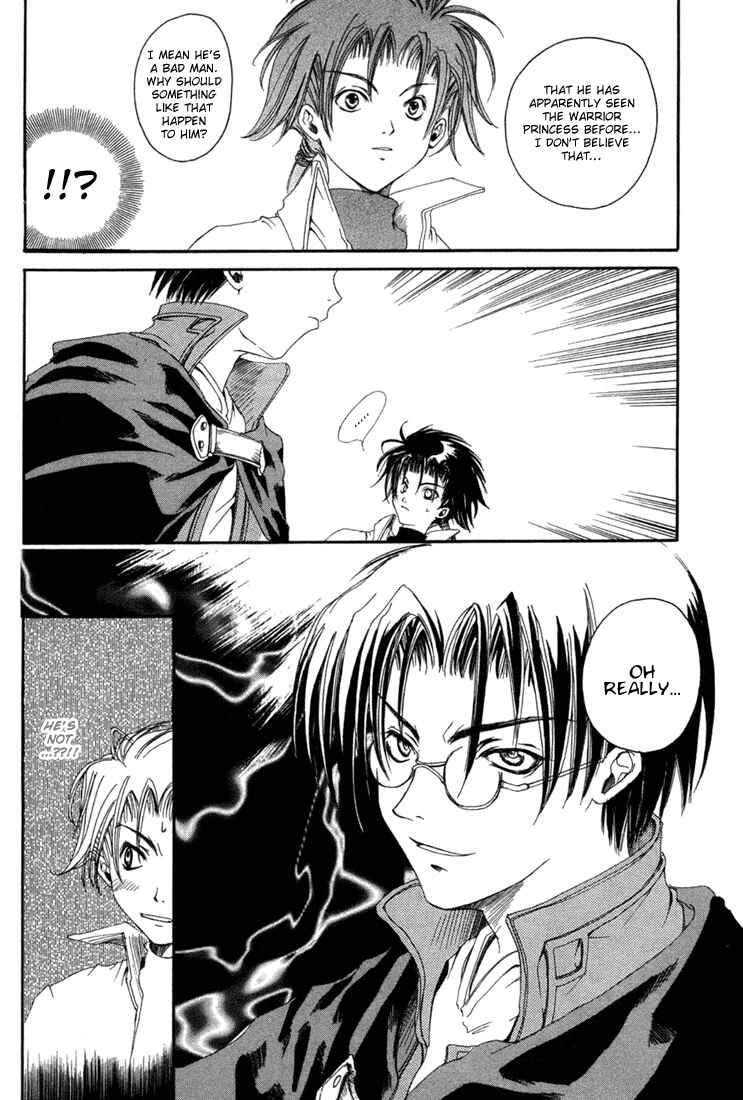 Page 27 Chapter 3 Valkyrie Profile - The Dark Alchemist